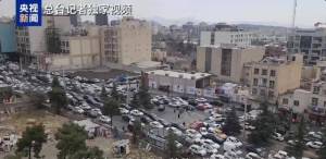 员工被困伊朗全公司助力逃亡 全公司“云救援”规划回国路