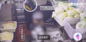 男子手指被洗碗机搅烂 医生极限10小时接回