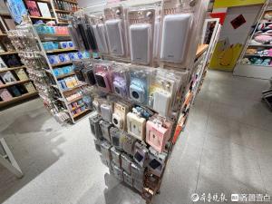 充电宝安全新规实施 新旧货并存 过渡期市场现状