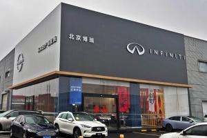 BBA大降价 二线豪华品牌怎么办 生存空间受挤压