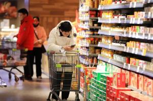 2月CPI同比涨幅创近3年来新高 春节效应推动需求恢复