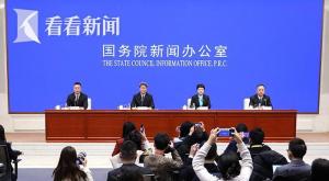 工信部：我国6G研发已完成第一阶段技术试验