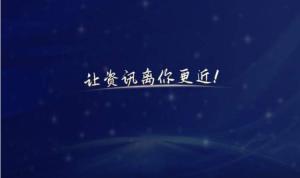 魔法原子总裁吴长征离职 淡出管理团队