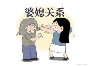 婆婆进卧室不敲门 儿媳崩溃哭诉 边界感的缺失