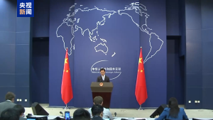 外交部回应伊朗宣布新任最高领袖：伊方基于本国宪法作出的决定 基于宪法的选择