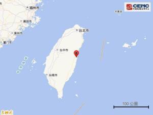 台湾花莲县发生5.3级地震 震源深度19公里