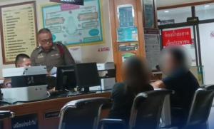 儿子遗体在泰医院失踪中国父亲报警 离奇事件引关注