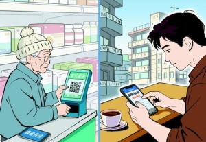 “医保钱包”跨省共济暖心暖家 药费实现跨省支付