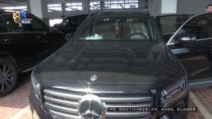 4S店回应奔驰车天窗突然炸裂 外力所致引争议