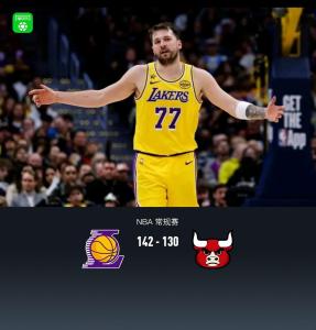 湖人战胜公牛 东契奇51分闪耀