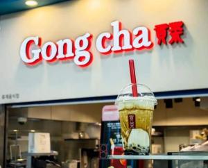 137亿，奶茶之王贡茶要被卖了 估值翻7倍背后的全球化之路