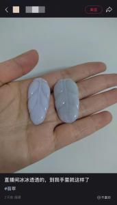 315直播曝光消费乱象 低价背后的陷阱