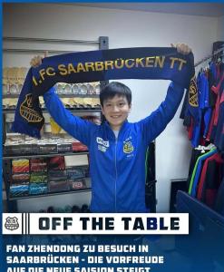 樊振东今晚出战 德国杯决赛再展雄风