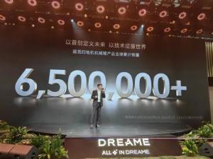 狂人俞浩的烧钱游戏，追数亿觅狂砸高调出圈，钱从哪来