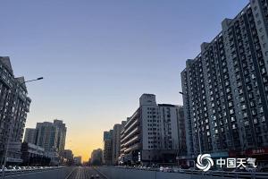 北京今天白天北风加大,阵风明显,最高气温13℃ 昼夜温差显著