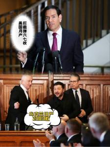 泽连斯基说拦截弹足够还能支援中东 乌克兰增援中东反无人机
