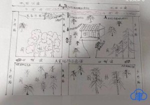 拒减刑男子坚称制毒案冤枉 新证据带来转机