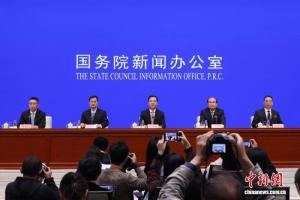 第九届数字中国建设峰会4月举办 聚焦数字技术创新与发展