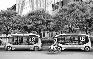 自动驾驶未来渐至 广州测试道路超千条