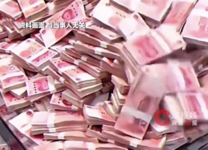 男子花36元中995万不打算告诉孩子 避免影响到学习与生活