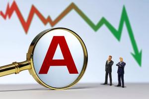 沪指失守3900点整数关口 三大指数集体下挫