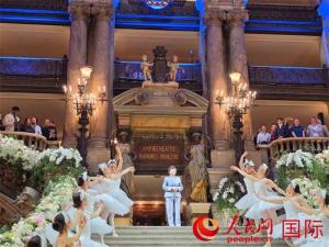 比亚迪在巴黎发布高端品牌“腾势” 进军欧洲市场