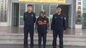 女子靠拐弯让直行碰瓷30余起被拘 非法获利终落法网