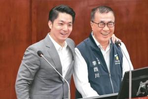 蒋万安力挺李四川拼新北市长 双北共好政策连线