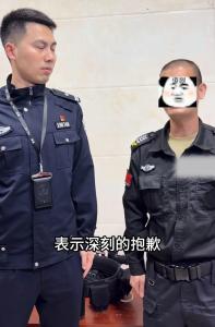 私家车未让变道运钞车遭其别车 运钞车司机道歉并受罚