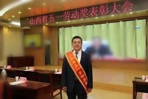 山西49岁局长在办公室突发疾病离世 因公殉职申报中