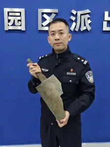 拾荒夫妻捡到“铁疙瘩”报警 意外发现千年国宝