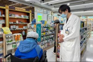 中国药走红：黄连素减肥 马应龙涂眼 理性看待网红用法