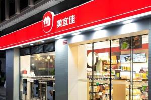 美宜佳总部被约谈 假烟风波整改进展