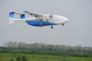 我国在大型商用无人运输装备领域取得新进展 HH-200首飞成功