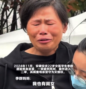 被害女孩妈妈安慰癌症病友有闺女真好 闺女是生活的光