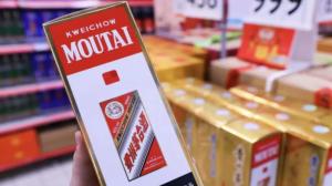 去年茅台酒卖了1465亿元 业绩符合预期