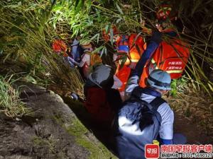 7人擅闯十万大山徒步受困被立案 违规探险面临处罚