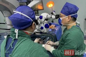 40岁女子按摩后突然“黑云遮目” 险些失明惊魂记