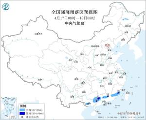 华南等地有较强降雨 北方有小到中雨雪 局地强对流天气需防范