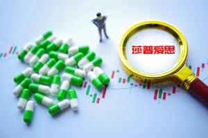 莎普爱思24倍溢价5.28亿关联收购 高溢价并购引发质疑