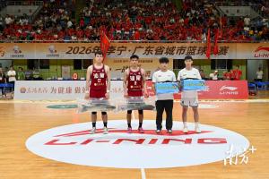 “粤BA”河源汕尾以“鱼”会友 湖海联动促交流