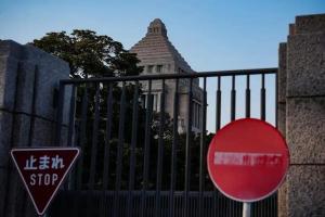 学者：东京审判奠定战后东亚秩序基石 警惕右翼翻案企图