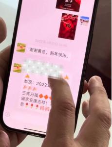 深圳一男子被邻居骗3200万 豪车豪宅设局陷阱