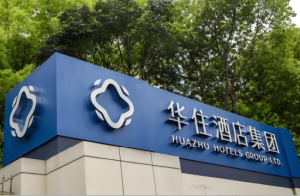 华住集团旗下酒店问题频发 隐私泄露引争议