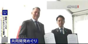 日本启动12年来最重大军售 向澳出口“最上”级护卫舰
