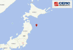 在日留学生称日本同学很淡定 地震如常事