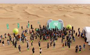 蚂蚁森林10年种下6.19亿棵树 穿越沙海植绿不辍