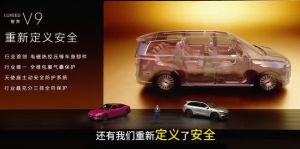 余承东：一体化压铸已经落后，3D打印成新宠