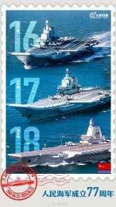 人民海军迎来“三航母时代”首个生日 向海图强续辉煌