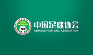 中超第6轮裁判评议：5处错漏判 青岛德比点球争议